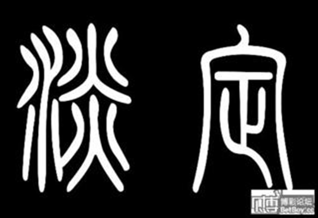 u=2243785363,663619073&amp;fm=21&amp;gp=0_副本.jpg