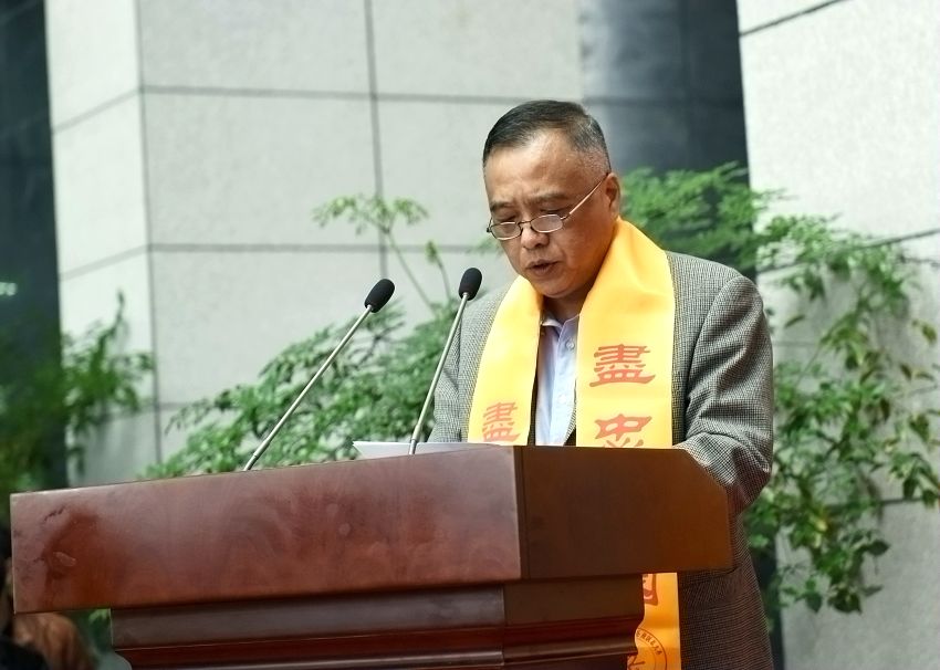画展7，苍南县政协主席张传君先生致辞.JPG