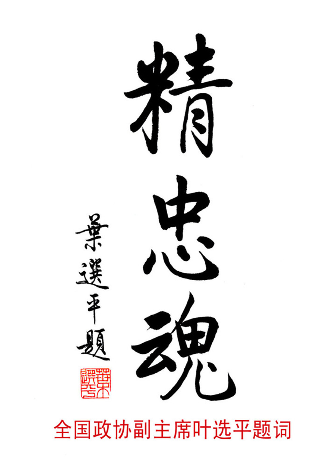 20130223H6PFX2V0T8_副本.jpg