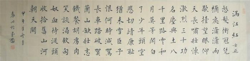 u=1726538644,4238349181&amp;fm=21&amp;gp=0_副本.jpg