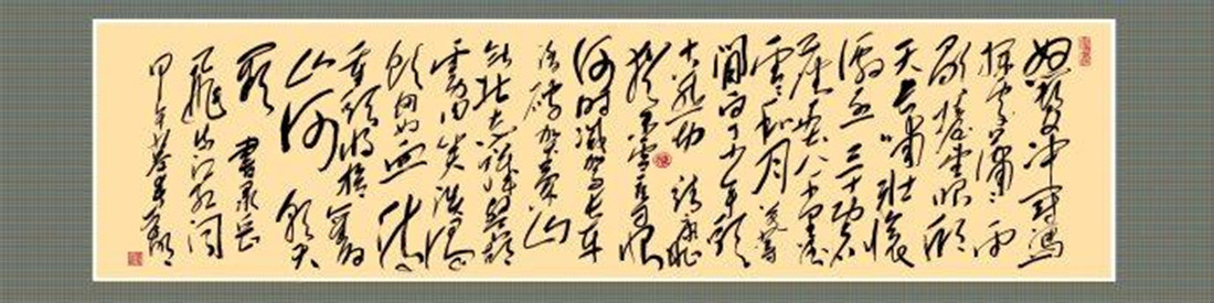 u=2853059933,4285146245&amp;fm=21&amp;gp=0_副本.jpg