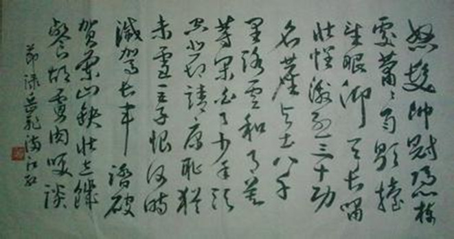 u=2708163844,252408788&amp;fm=21&amp;gp=0_副本.jpg