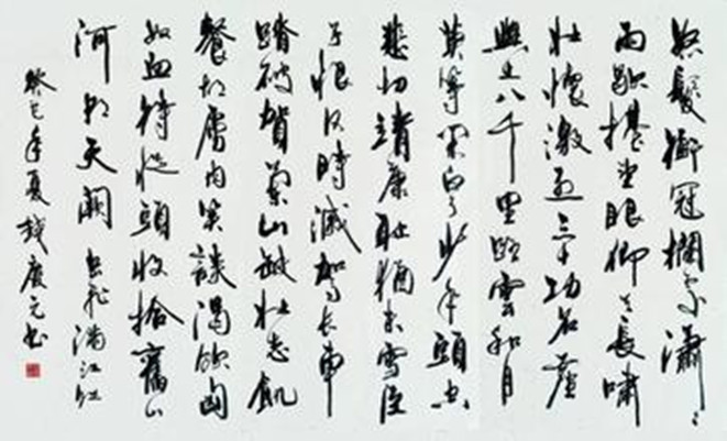 u=2670050899,2381111912&amp;fm=21&amp;gp=0_副本.jpg