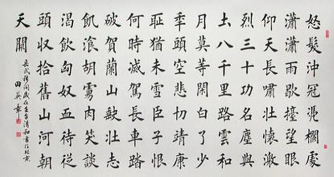 u=2043144906,560027731&amp;fm=21&amp;gp=0_副本.jpg