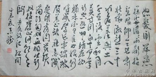 u=3738096877,2928779553&amp;fm=21&amp;gp=0_副本.jpg