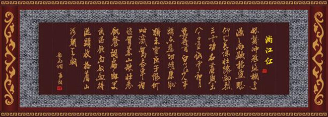 u=728086812,3493184948&amp;fm=21&amp;gp=0_副本.jpg