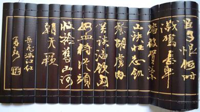 u=766592671,1521514507&amp;fm=21&amp;gp=0_副本.jpg