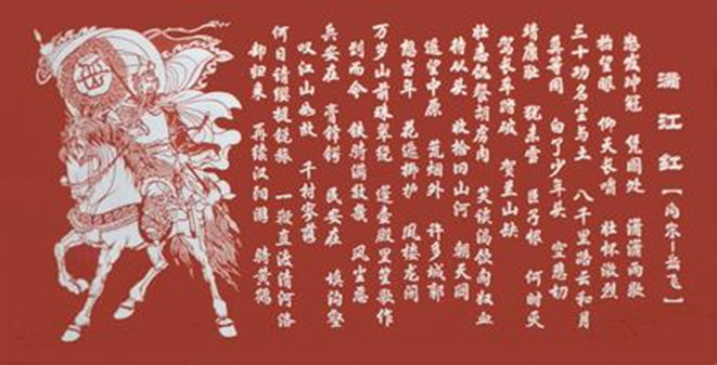 u=4268176339,645030216&amp;fm=21&amp;gp=0_副本.jpg