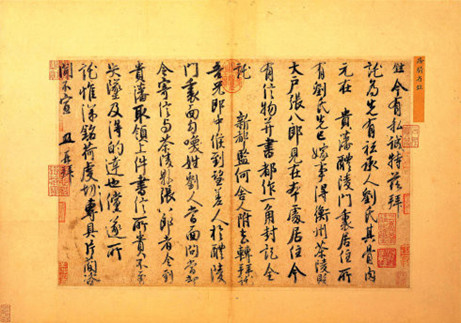 59688663_72_副本.jpg