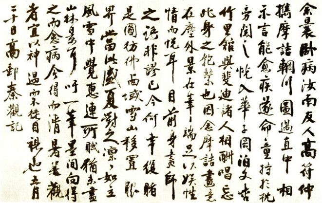 59688663_96_副本.jpg