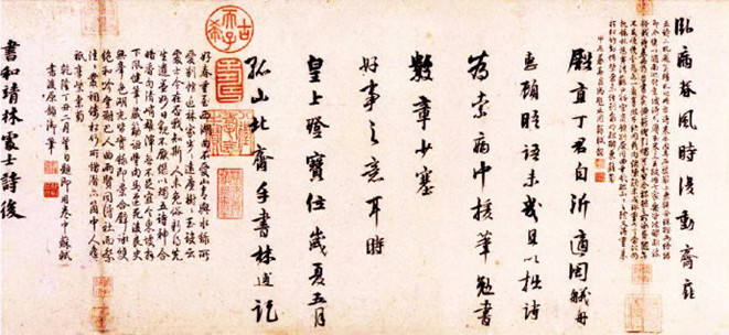 59688663_99_副本.jpg