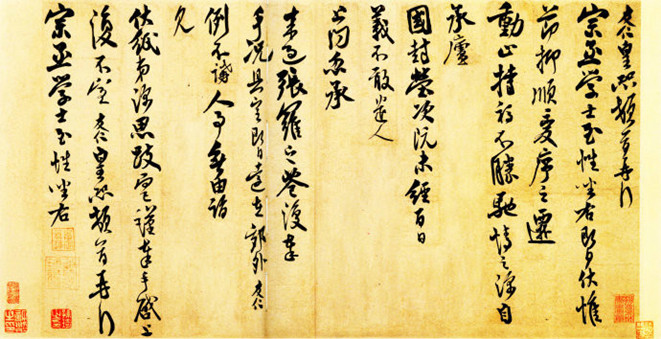 59688663_100_副本.jpg