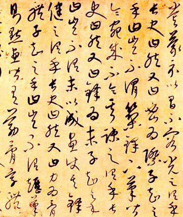 59688663_115_副本.jpg