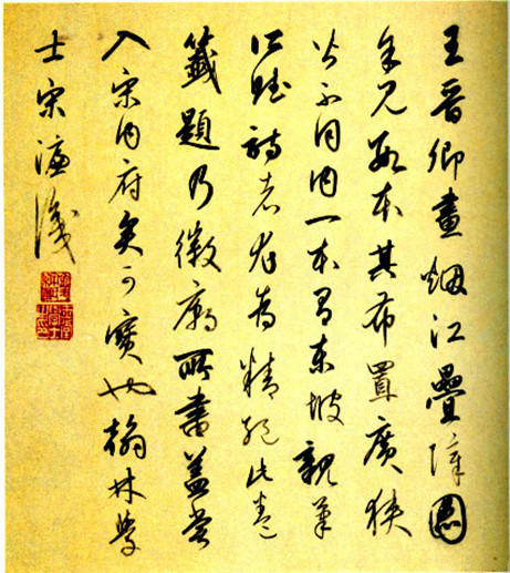59688663_119_副本.jpg