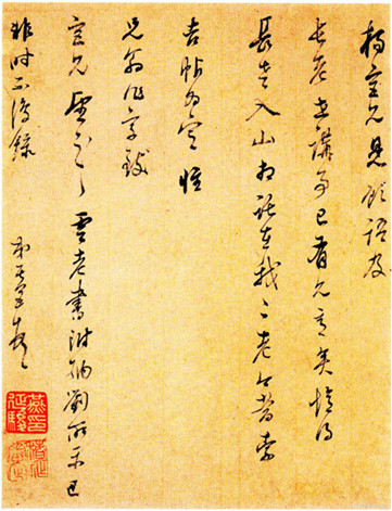 59688663_127_副本_副本.jpg