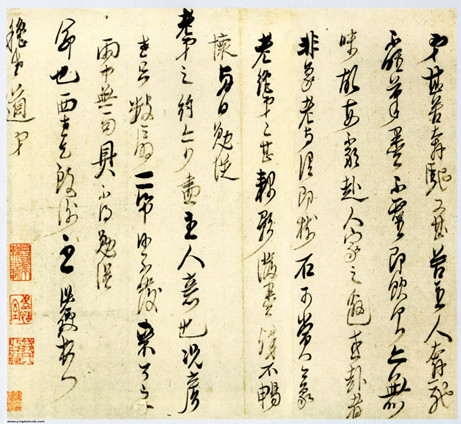 59688663_132_副本.jpg