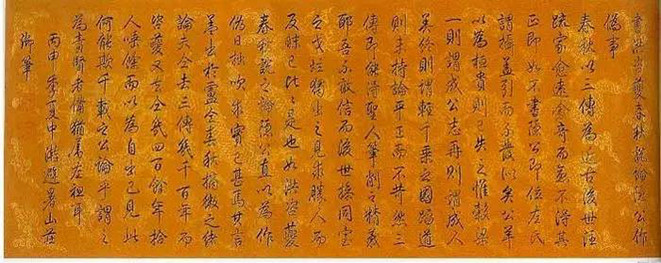 59688663_141_副本.jpg