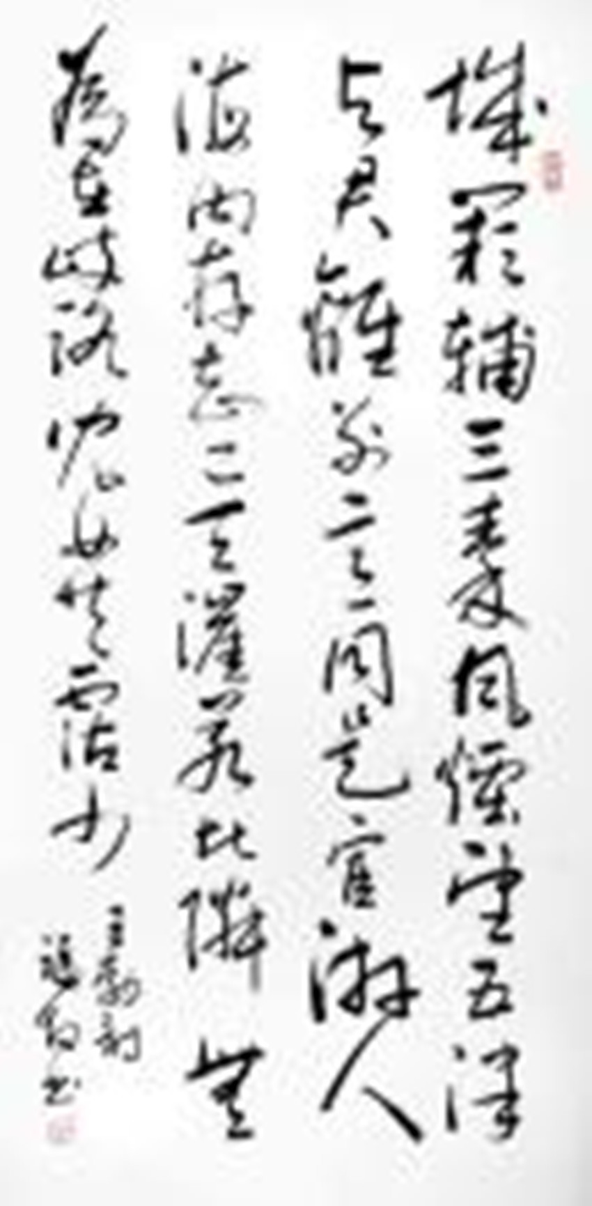 u=2130658119,3093789116&amp;fm=21&amp;gp=0_副本_副本.jpg