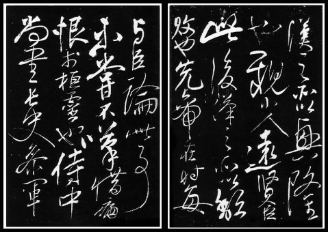 20356854_8_副本.jpg