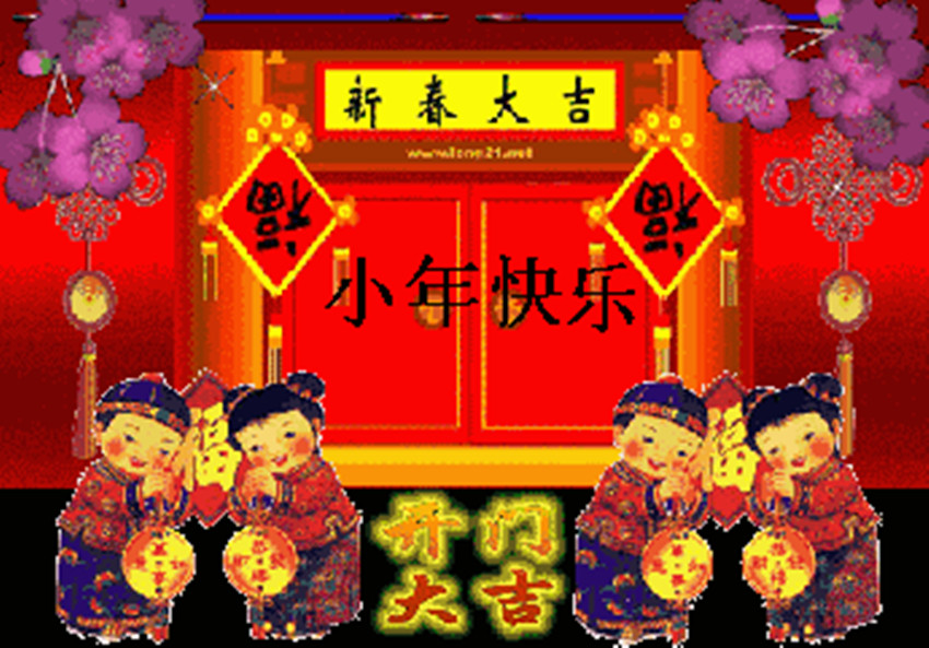 u=232888620,4254667458&amp;fm=11&amp;gp=0_副本.jpg