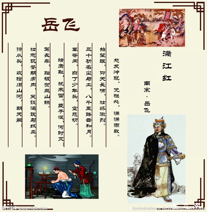 11820791_154345532124_2_副本.jpg
