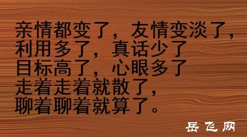 a7d09865ff75949f40f281311b28e578.jpg