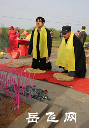 湖北孝感岳飞后裔（雷系）续谱颁谱仪式7.jpg