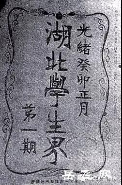 微信图片_20180702090534.jpg