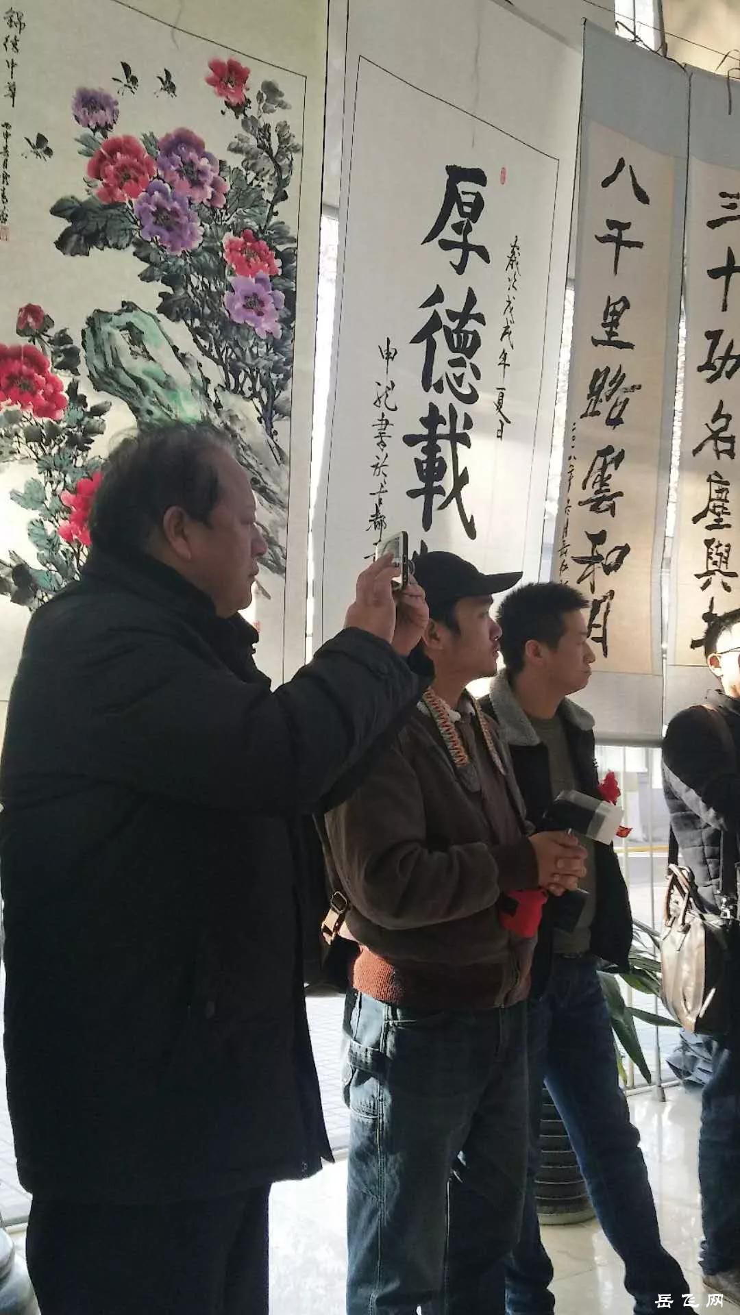 微信图片_20181221204404.jpg