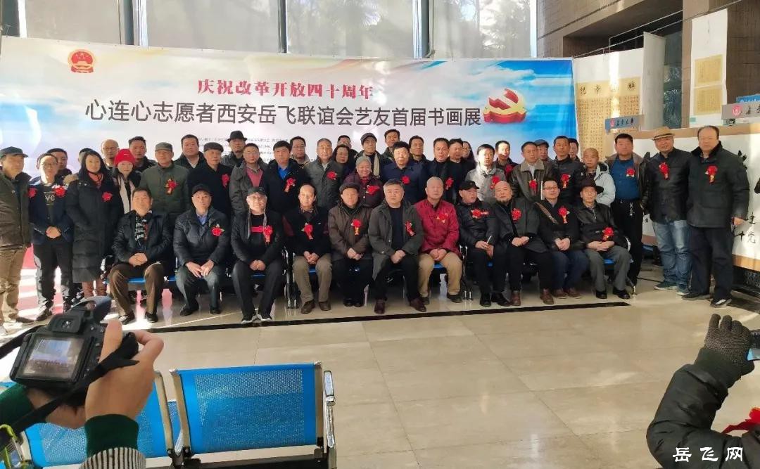 微信图片_20181221205330.jpg