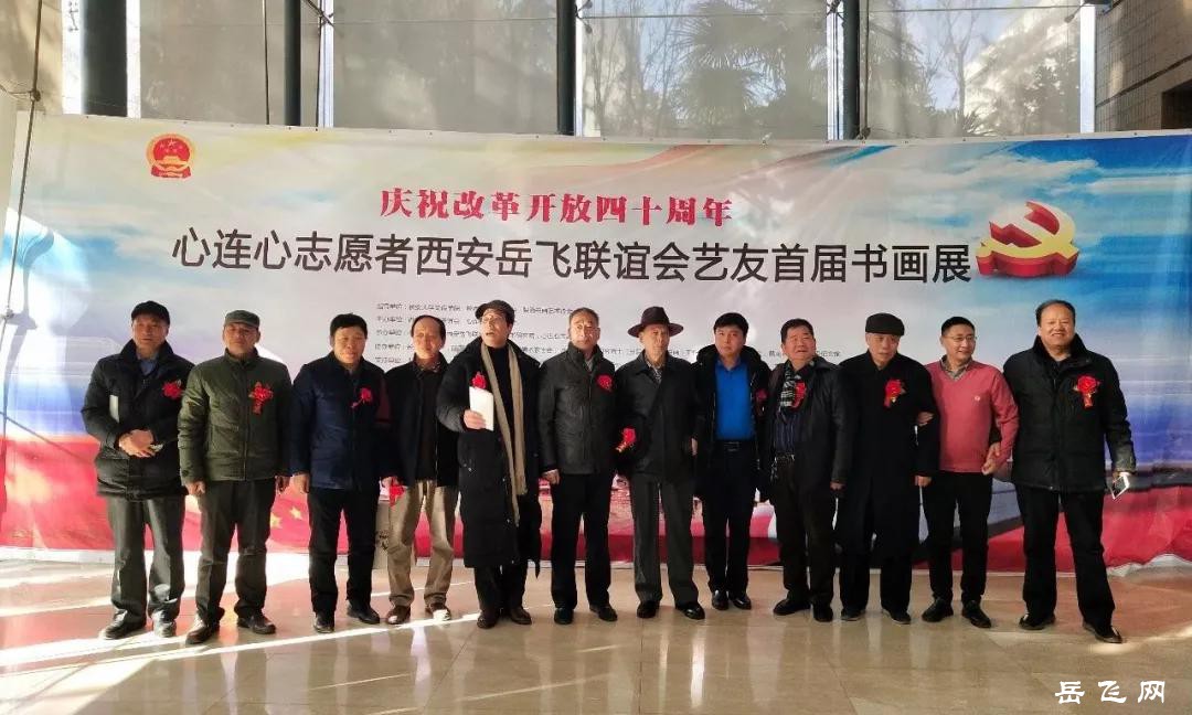 微信图片_20181221205334.jpg