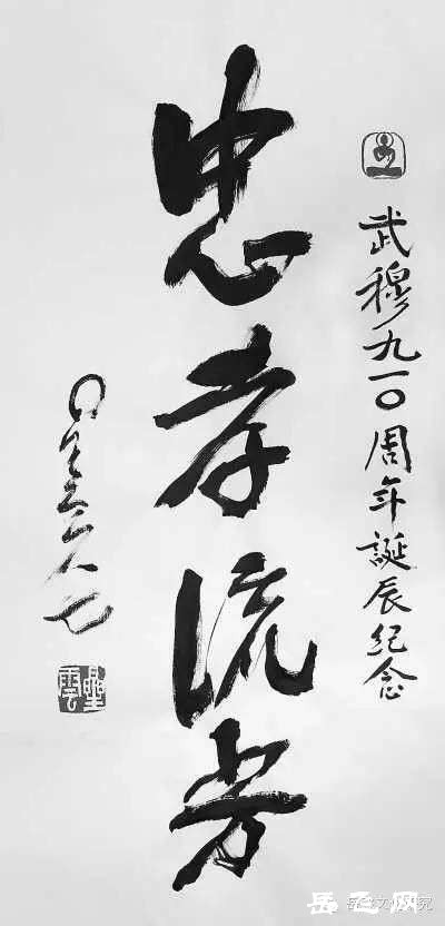 微信图片_20190222221601.jpg