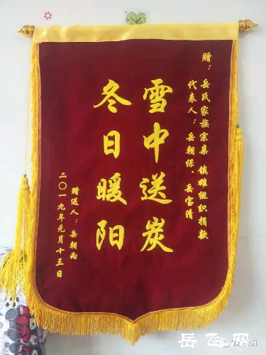mmexport1551008082803.jpg