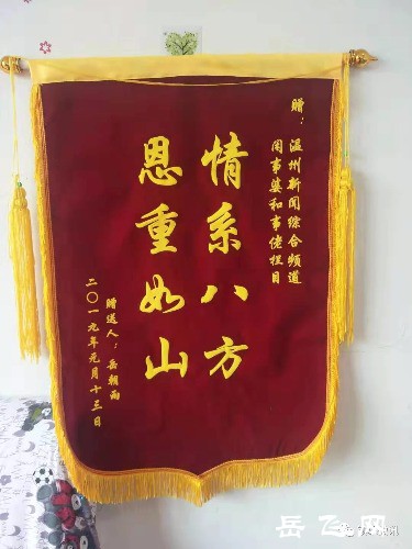 mmexport1551008091413.jpg