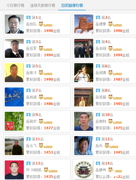 QQ图片20190331083131.png