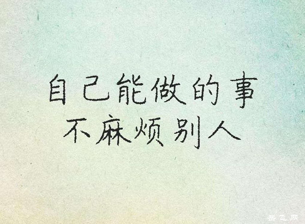 4cef6052668d4d128d3288b239305393_副本.jpg