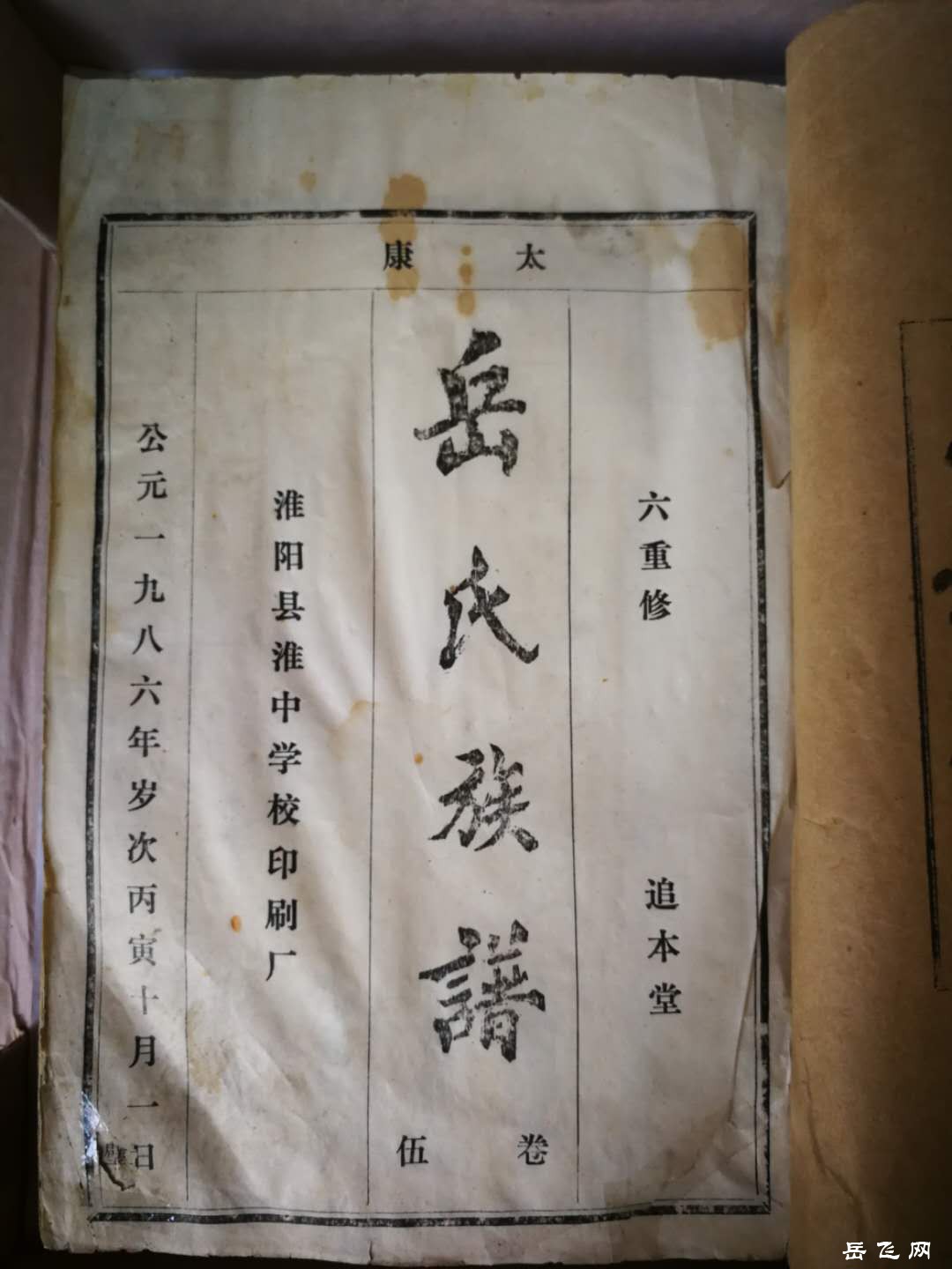 微信图片_20190401110214.jpg