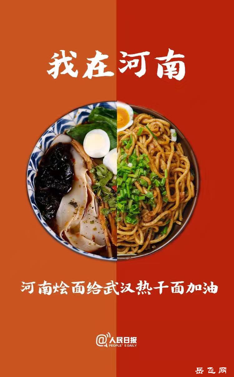 微信图片_20200201150150.jpg