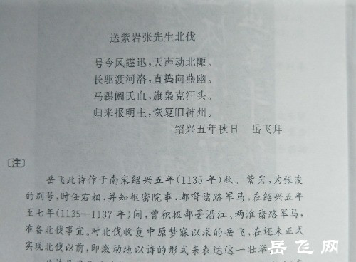 IMG_20200716_131934.jpg