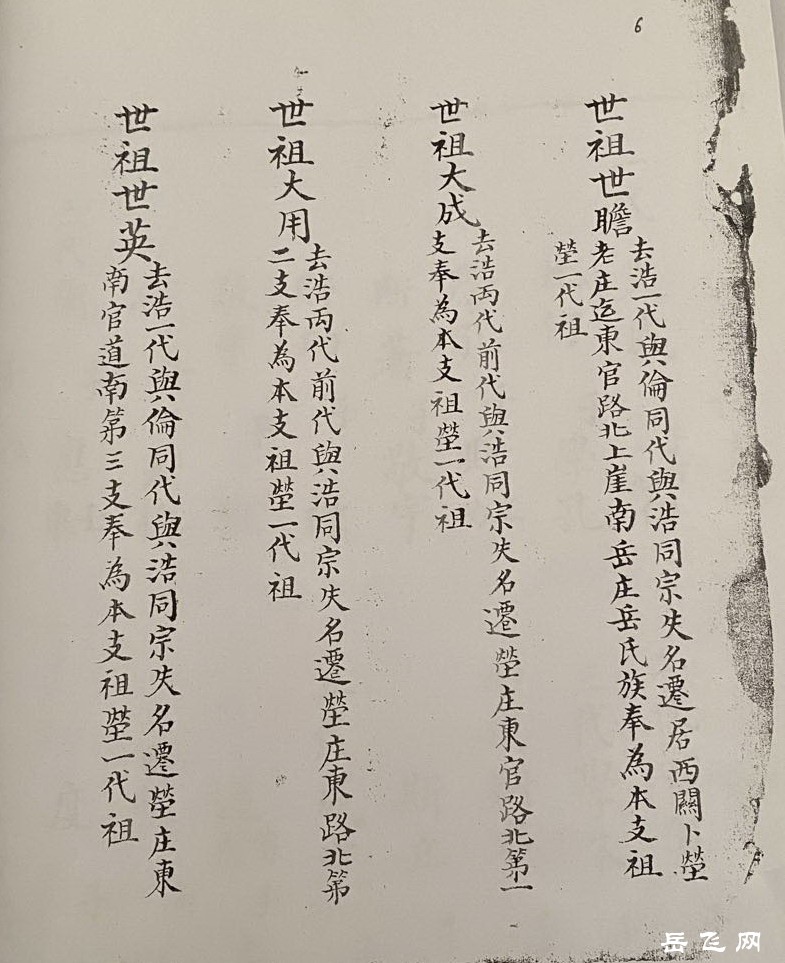 微信图片_20210118174730.jpg
