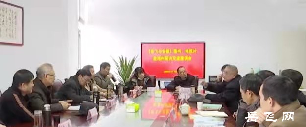 微信图片_20210205211355.jpg
