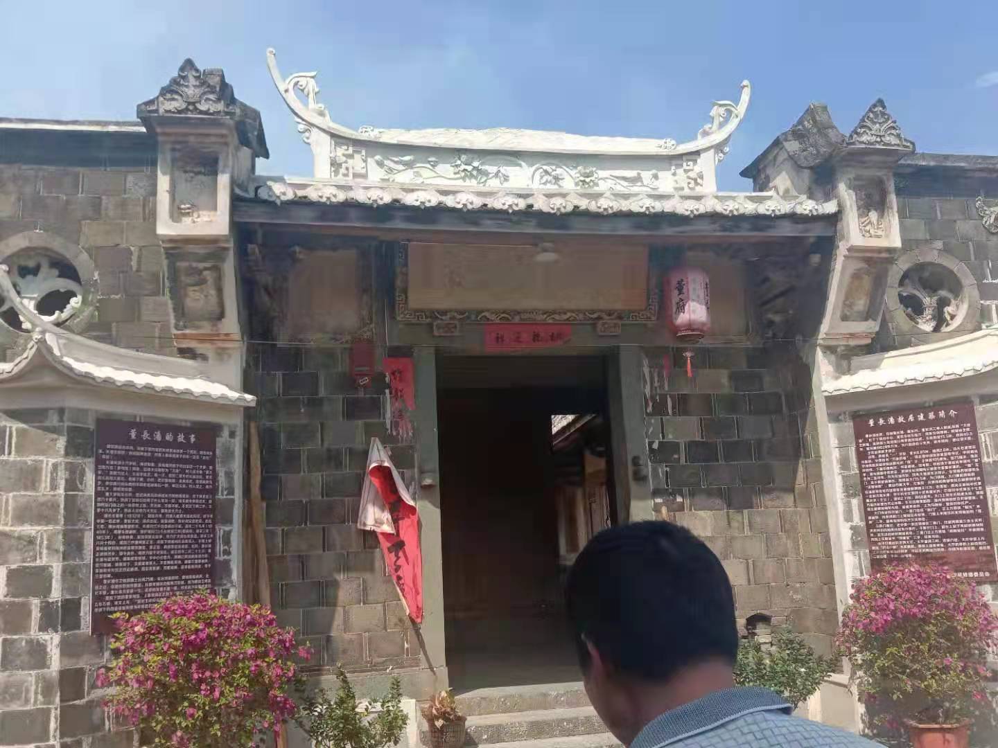 微信图片_20210701061926.jpg