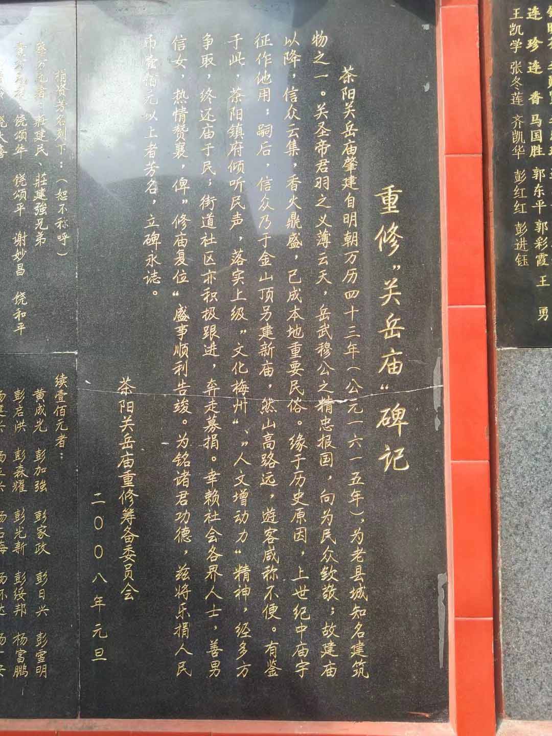 1641768951343.jpg