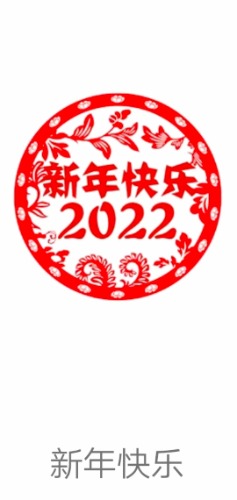 mmexport1643642407379.jpg