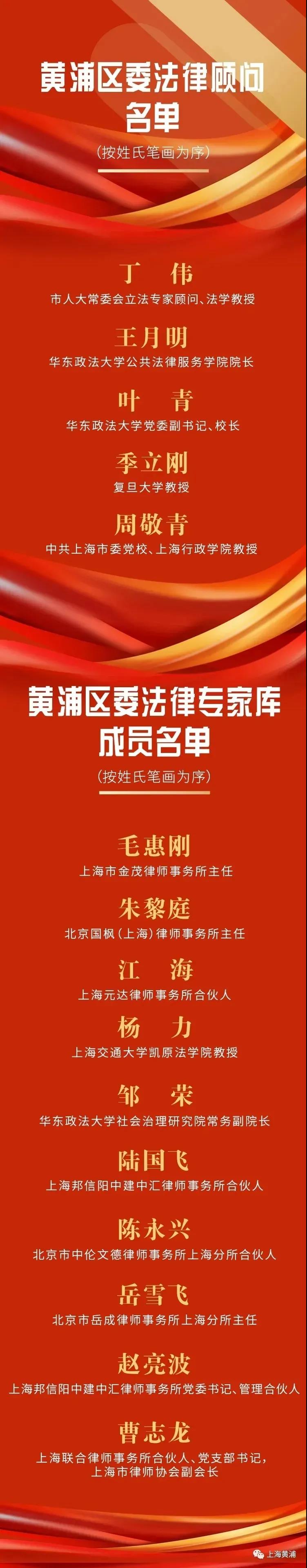 微信图片_20220219115819.jpg
