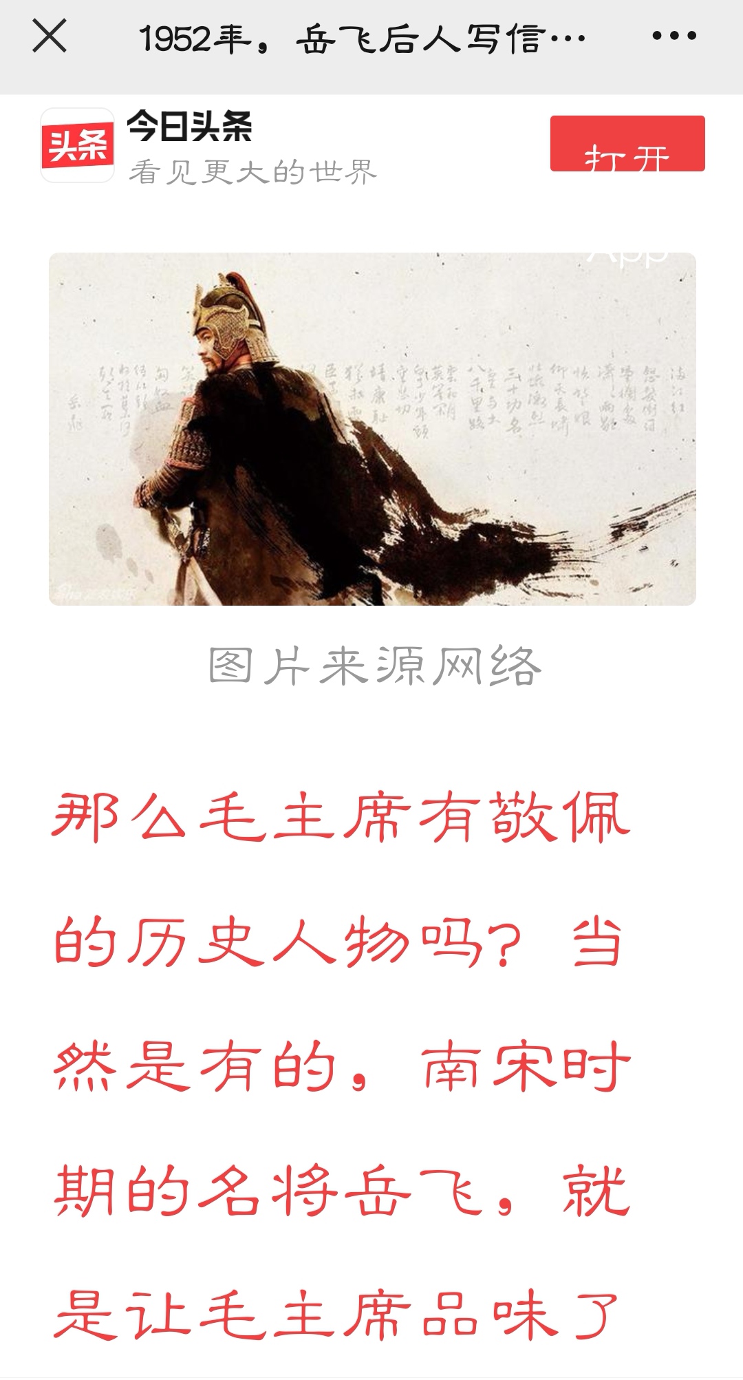 Screenshot_20220415_185208_com.tencent.mm_edit_1186597985247581.jpg