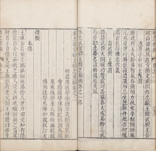 E504B6CE-6D1C-4ABA-9608-BD80953391CE.jpeg