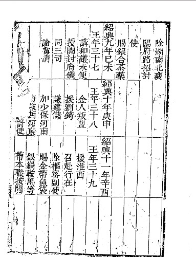 2CAAAEBE-0695-4EC2-83C0-6E0AE5C28431.jpeg