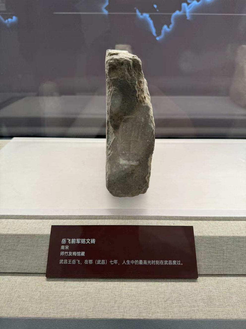 小虎I师竹友梅馆.jpg