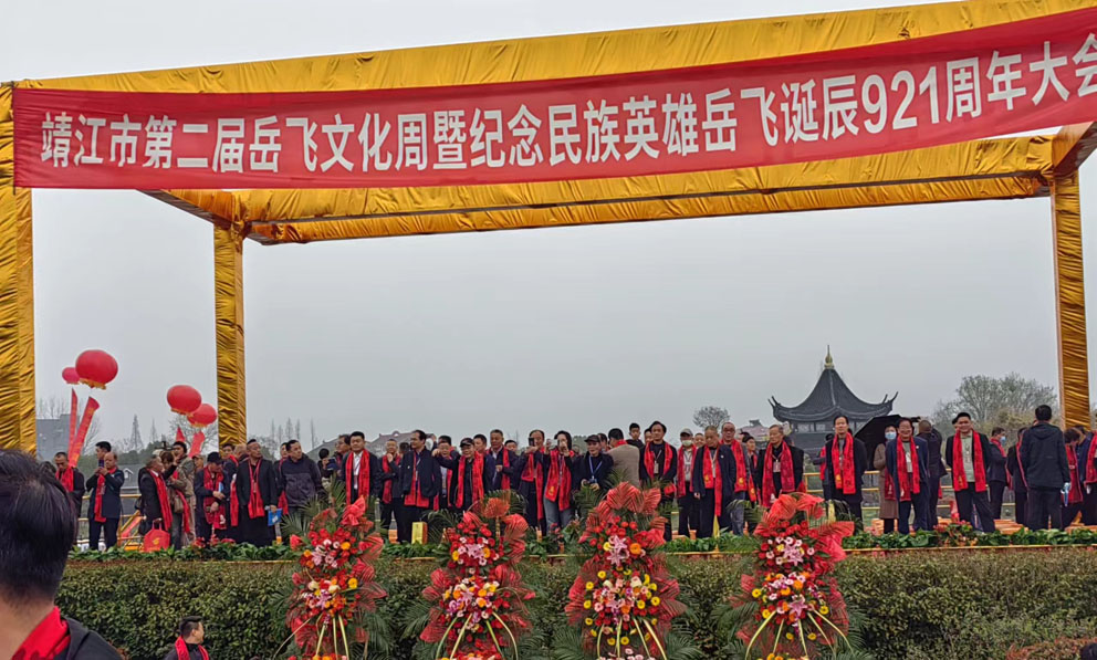 024 霖系三十三世岳彩立(山东聊城) .jpg